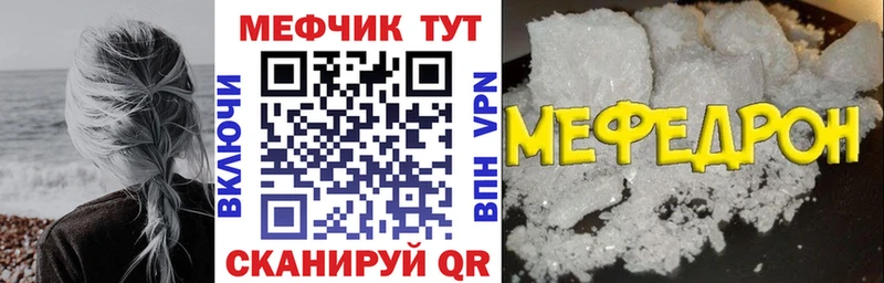 Где продают наркотики Нижний Тагил COCAIN  АМФ  ГАШИШ 