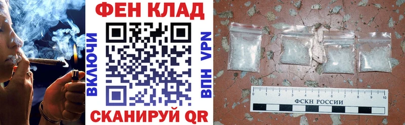 Amphetamine Розовый  хочу наркоту  Нижний Тагил 