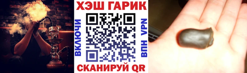 Гашиш Premium  МЕГА как войти  Нижний Тагил 