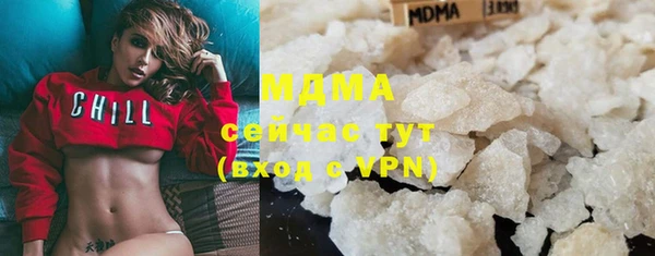 меф Волосово