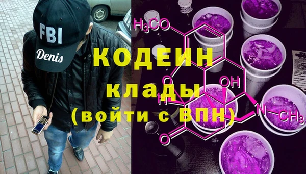 крисы Вязники