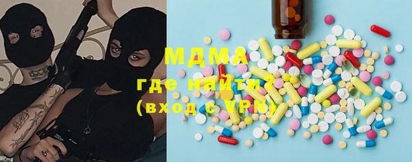 mdpv Вязьма