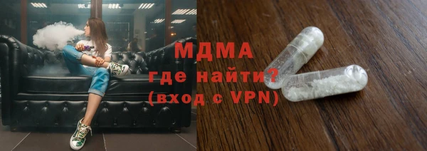 крисы Вязники