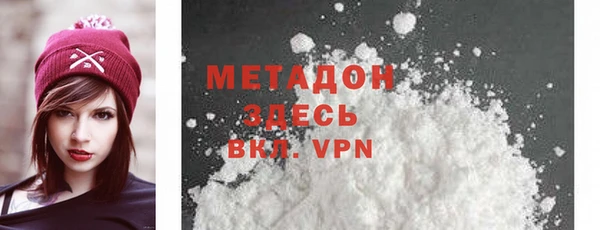 крисы Вязники