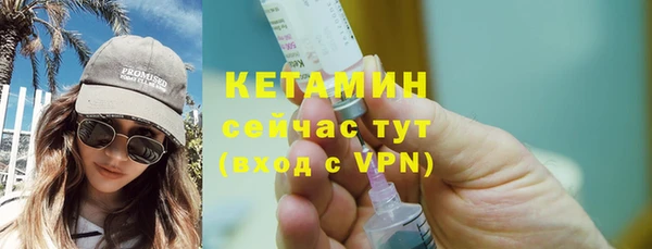 крисы Вязники