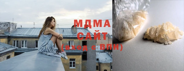 крисы Вязники