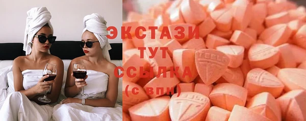 mdpv Вязьма