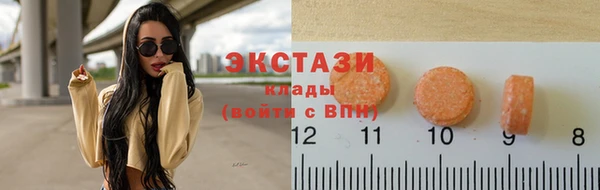 дурь Володарск
