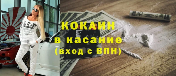 амфетамин Вяземский