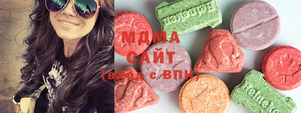 mdpv Вязьма