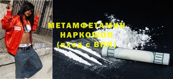крисы Вязники