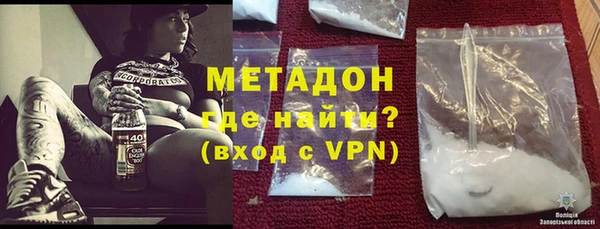 крисы Вязники