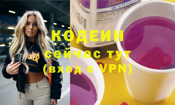 крисы Вязники