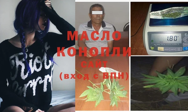 дурь Володарск