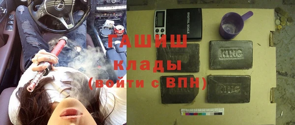 mdpv Вязьма