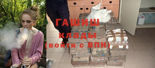 mdpv Вязьма