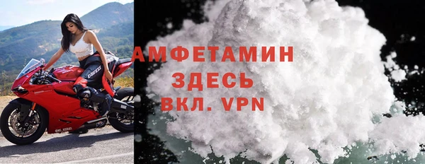 крисы Вязники