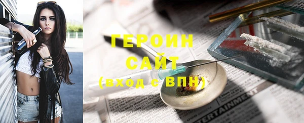 крисы Вязники