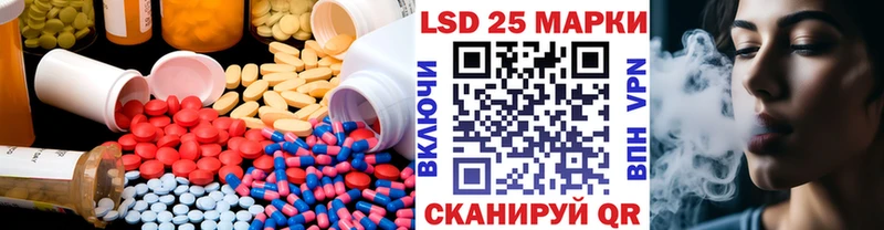 ОМГ ОМГ как зайти  где найти наркотики  Нижний Тагил  LSD-25 экстази кислота 