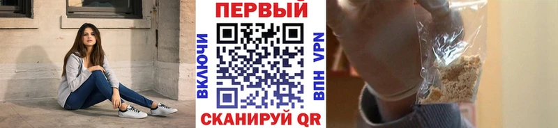 где купить наркотик  Нижний Тагил  Первитин мет 