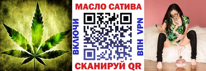 mega рабочий сайт  нарко площадка Telegram  Нижний Тагил  ТГК гашишное масло  продажа наркотиков 